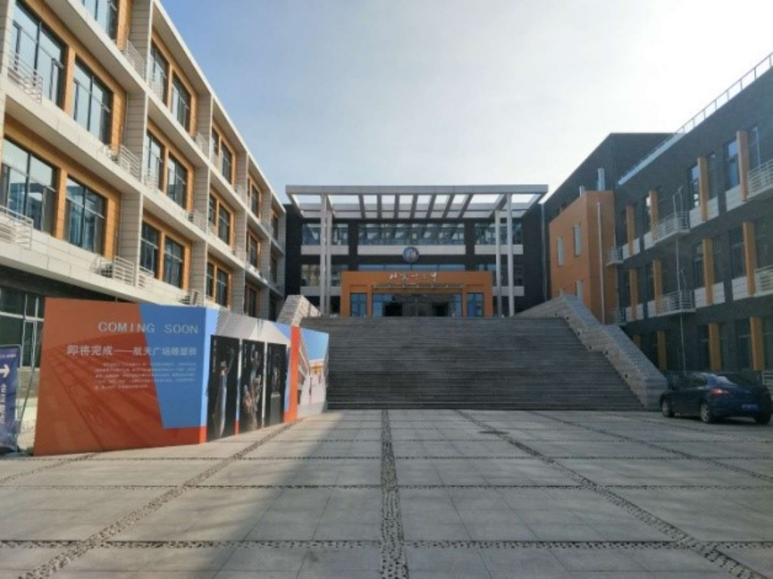 2018年北京市丰台区学校实验室危险化学品管理风险排查