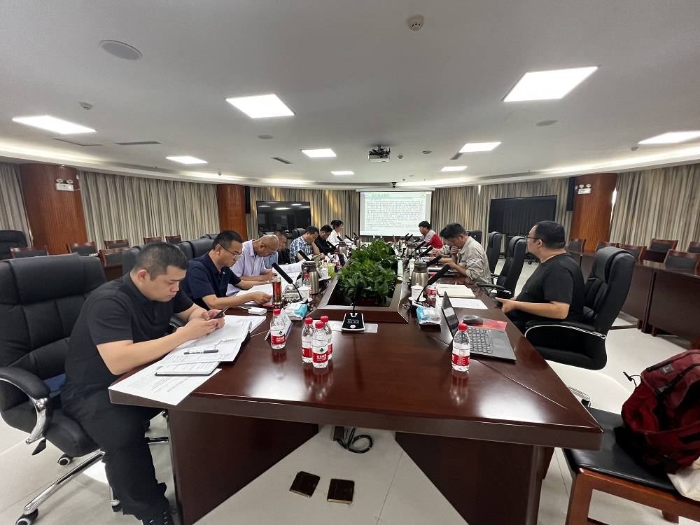 20230607专家评审会现场