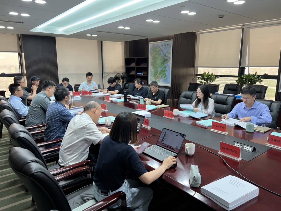20230524专家咨询会现场